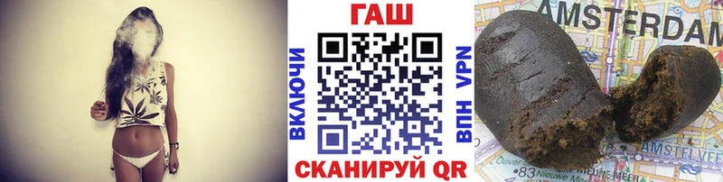 Наркошоп Когалым СОЛЬ Меф мяу мяу Псилоцибиновые грибы MDMA Бошки Шишки Cocaine
