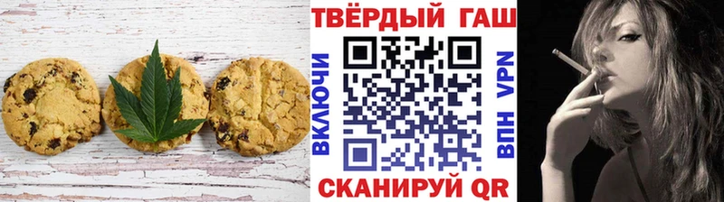 Canna-Cookies марихуана  Когалым 