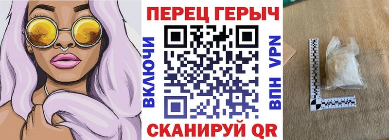 хочу Когалым Героин VHQ