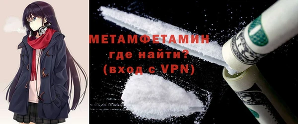 марки lsd Армянск