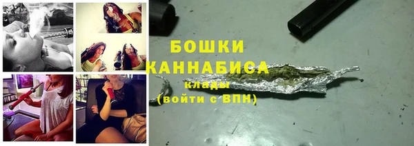 скорость mdpv Аркадак