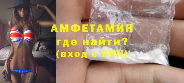 марки lsd Армянск