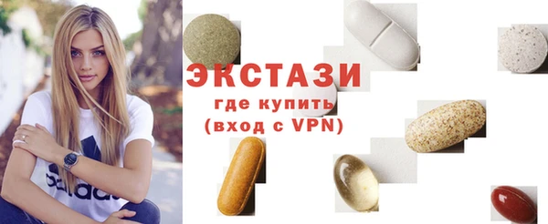 скорость mdpv Аркадак