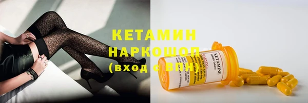 марки lsd Армянск