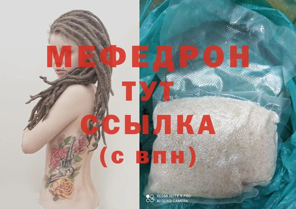 марки lsd Армянск