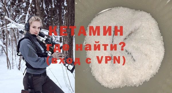 скорость mdpv Аркадак