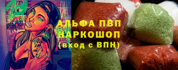 spice Краснотурьинск