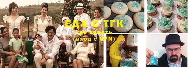 марки lsd Армянск