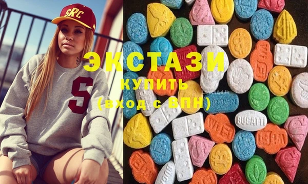 марки lsd Армянск