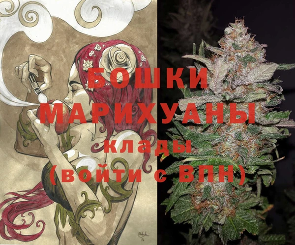 скорость mdpv Аркадак
