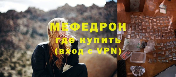 марки lsd Армянск