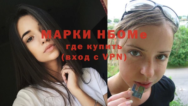скорость mdpv Аркадак