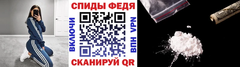 МЕТАМФЕТАМИН Methamphetamine  Когалым 