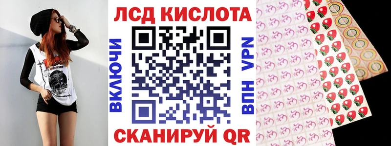 как найти наркотики  Когалым  Марки NBOMe 1,8мг 