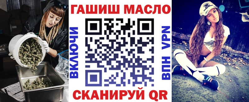 ТГК вейп  Когалым 